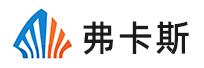 弗卡斯