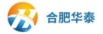 合肥華泰