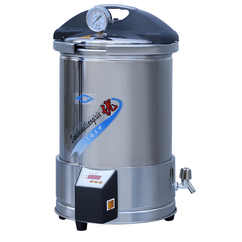 三申YX280手提式不銹鋼壓力蒸汽滅菌鍋（定時(shí)數(shù)控）15L 20L