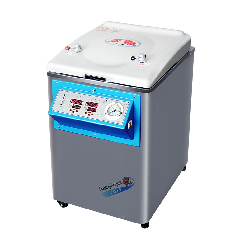 三申YM系列立式壓力蒸汽滅菌器（定時(shí)數(shù)控）30L 50L 75L 100L