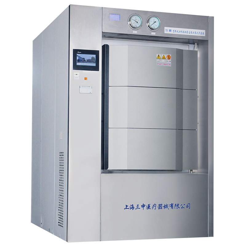 三申YX0.6WM型臥式方形脈動(dòng)真空壓力蒸汽滅菌器600L