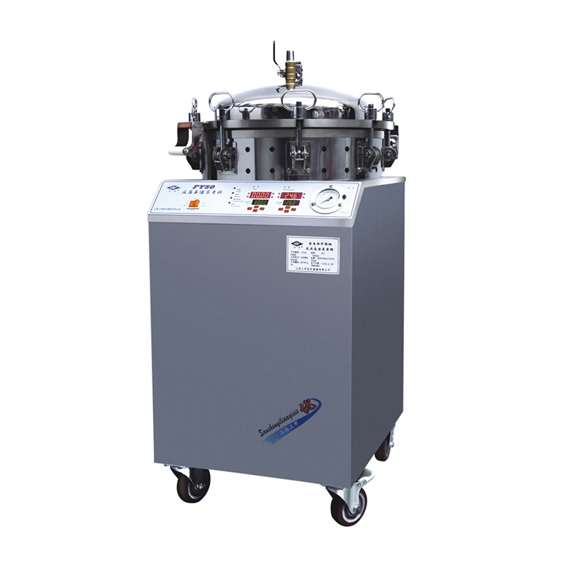 上海三申FY50型反壓高溫蒸煮鍋50L