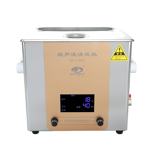 新芝SB-5200D超聲波清洗機(jī)（普通型10L）