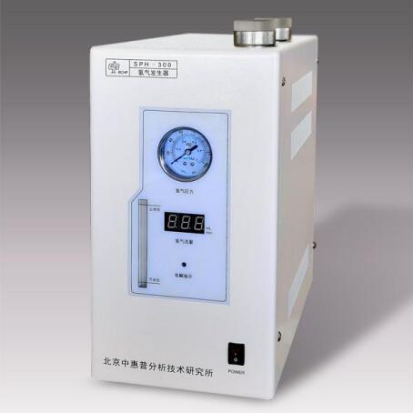 中惠普sph-300氫氣發(fā)生器 300ml/min