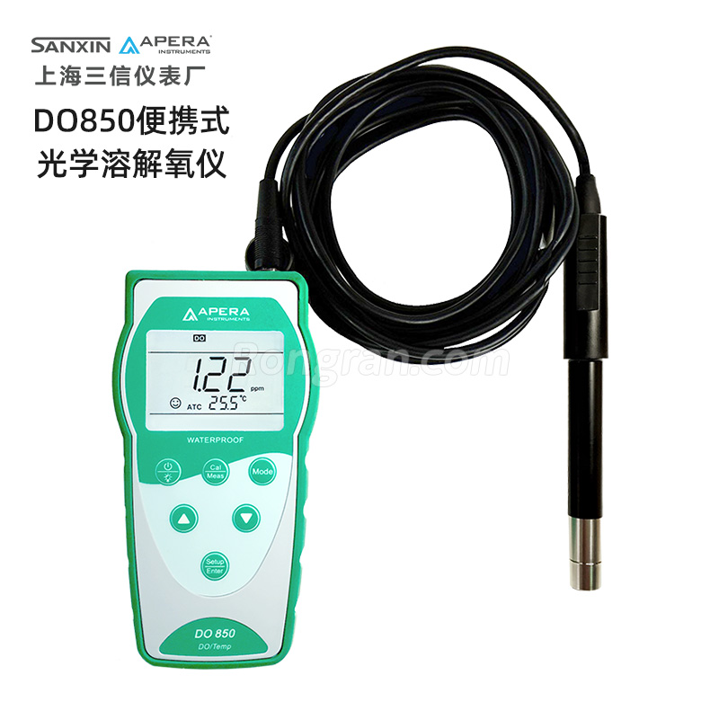 上海三信DO850便攜式光學溶解氧儀