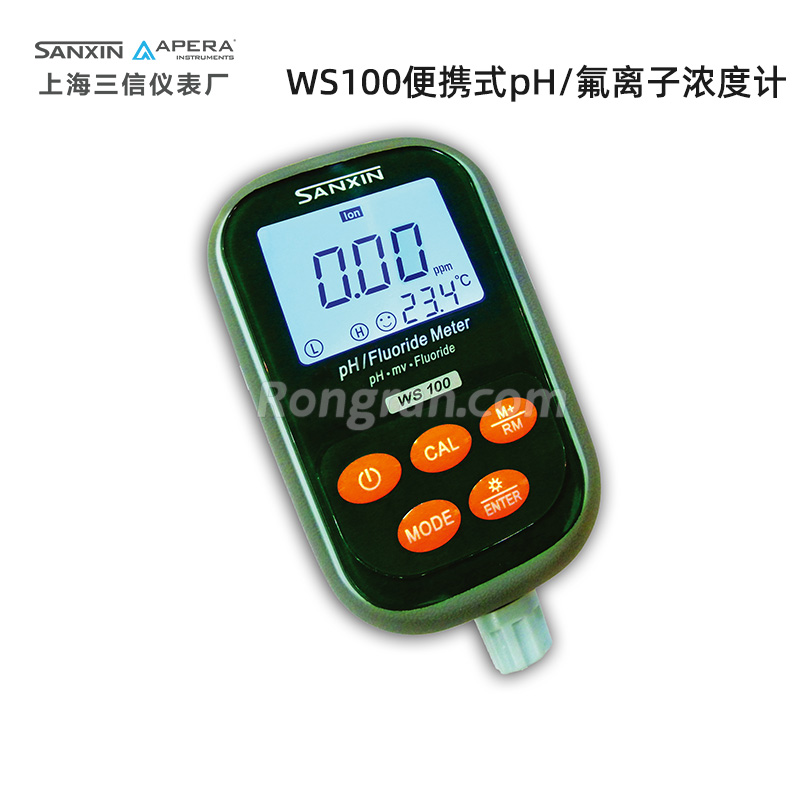 上海三信WS100便攜式pH/氟離子濃度計