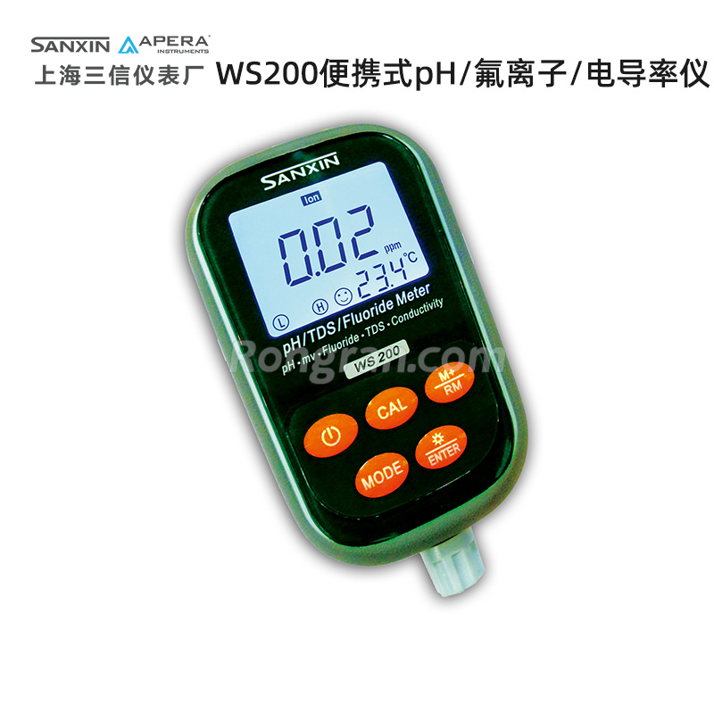 上海三信WS200便攜式pH/氟離子/電導(dǎo)率儀
