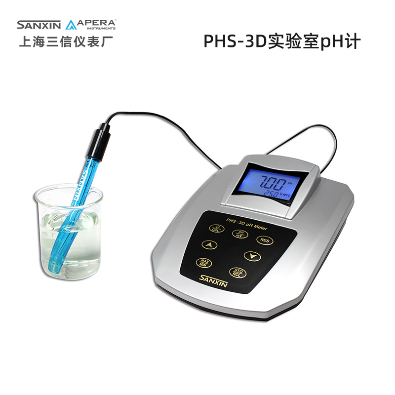 上海三信PHS-3D實驗室pH計