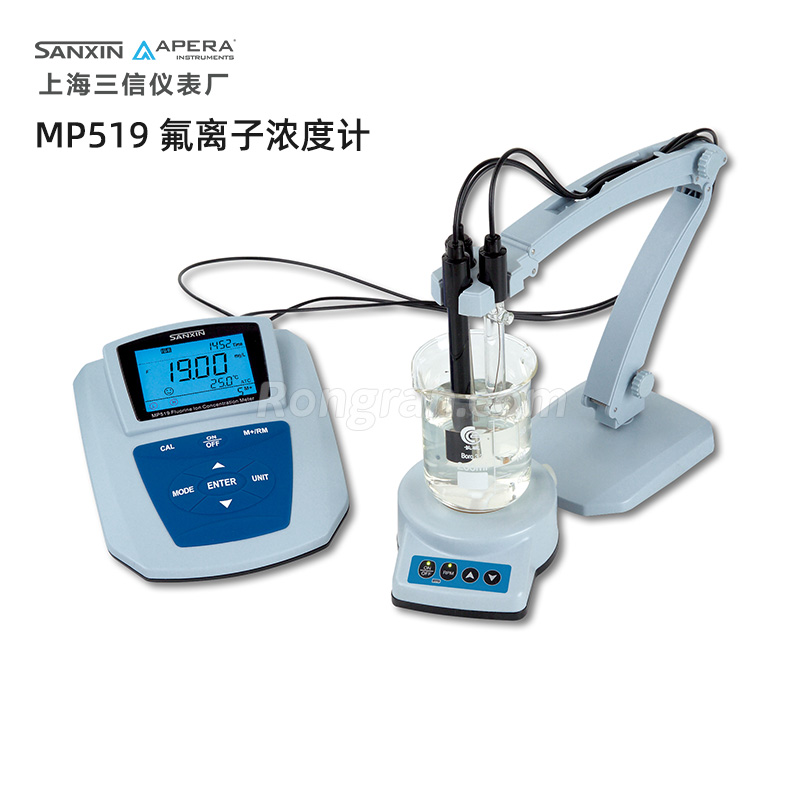 上海三信MP519氟離子濃度計(jì)