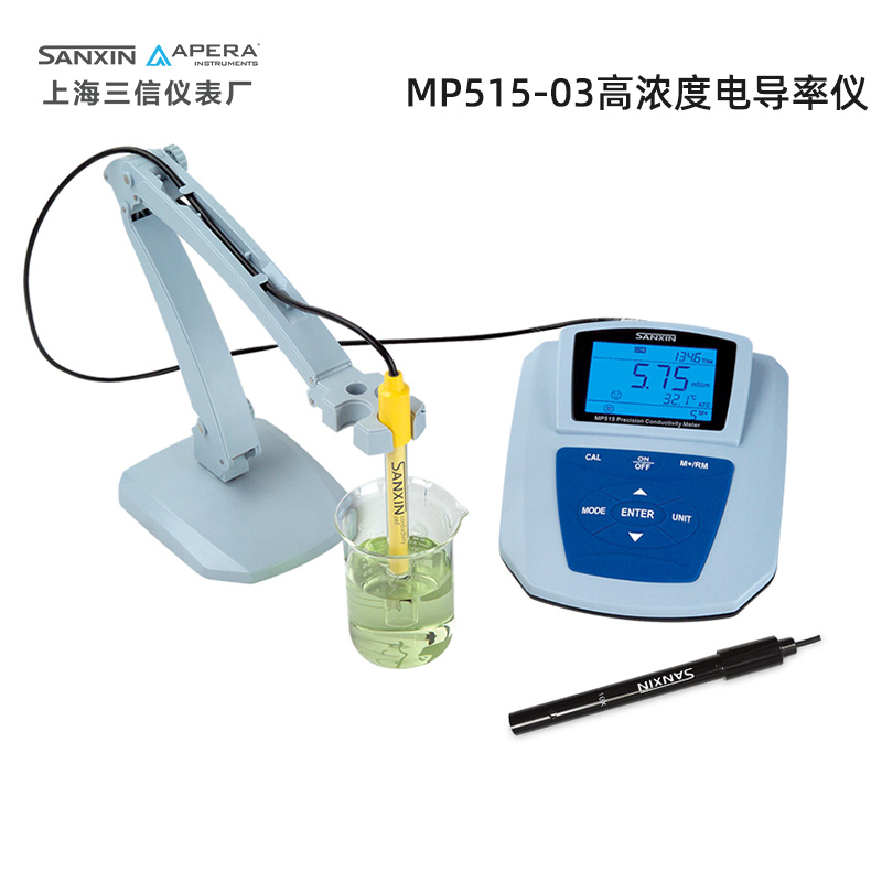 上海三信MP515-03高濃度電導(dǎo)率儀