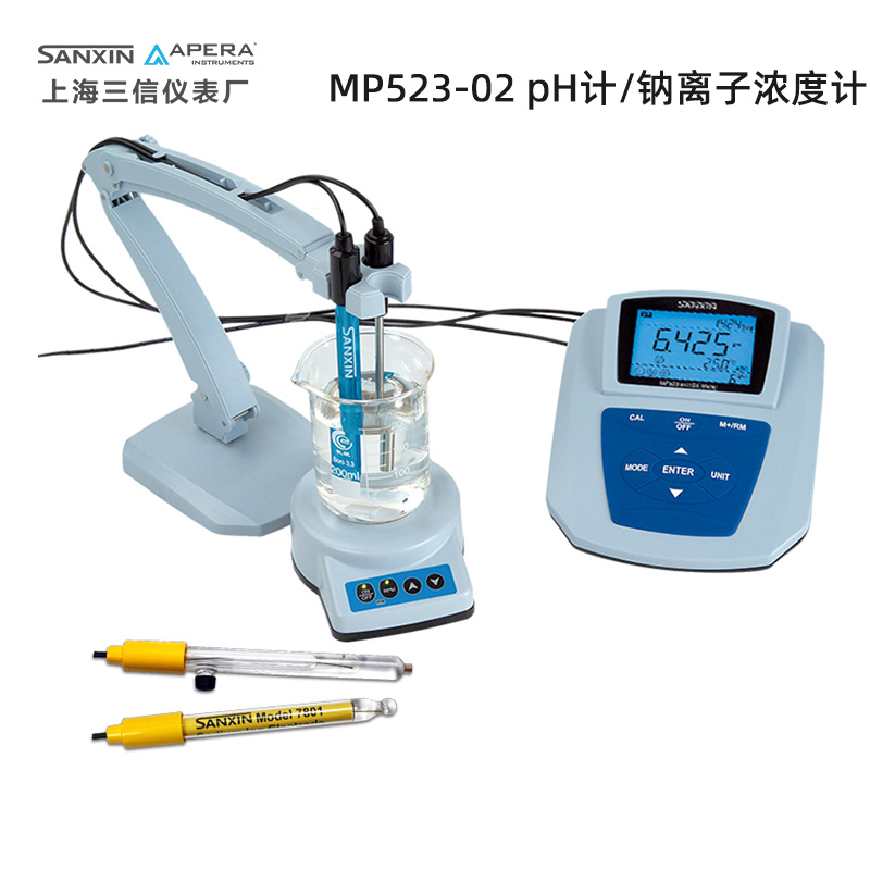 上海三信MP523-02 pH計/鈉離子濃度計
