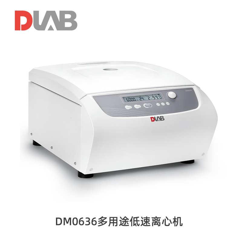 北京大龍 DM0636多用途低速離心機(jī)