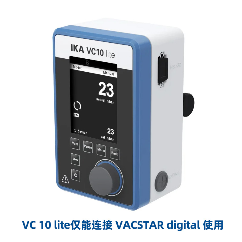 IKA VC 10 lite真空控制器