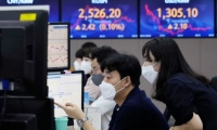 隔夜外盘：欧美股市收跌 纳指跌超2% 谷歌股价重挫逾7%